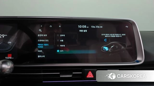 Hyundai Ionic 6 id 5012218 из Кореи 30