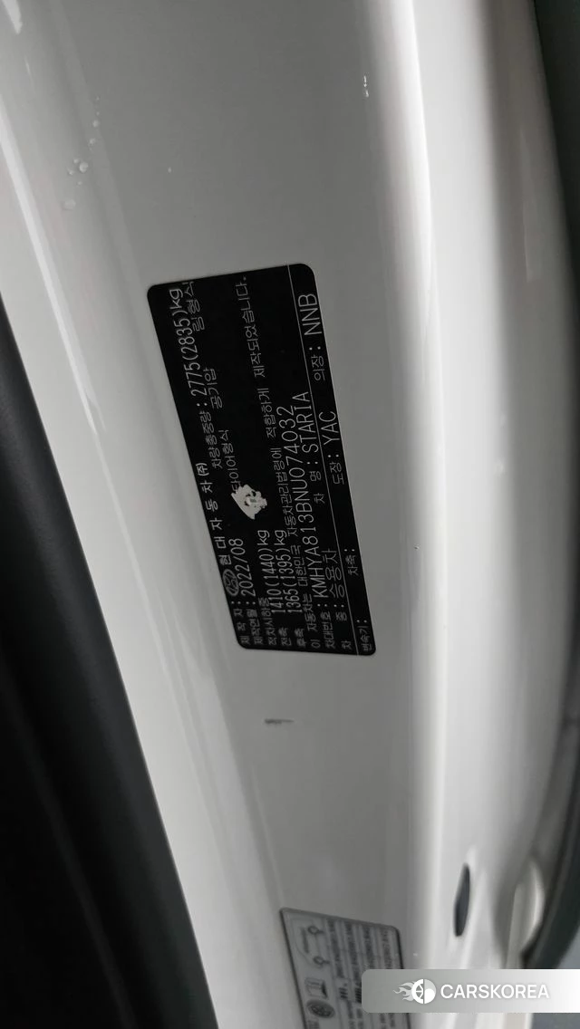 Hyundai Staria id 4991704 из Кореи 30