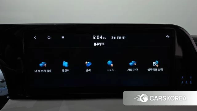 Hyundai The New Palisade id 4665325 из Кореи 30