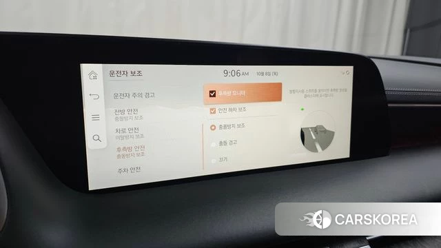 Genesis G90 (RS4) id 4966002 из Кореи 30