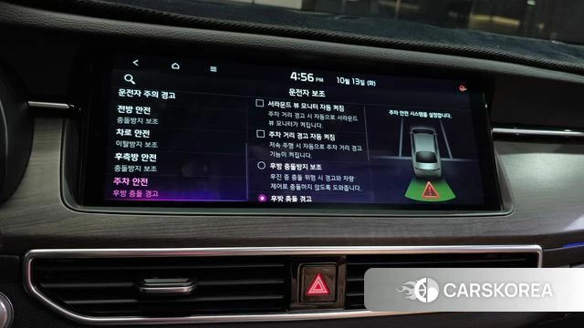 Kia K7 Premier id 4982656 из Кореи 30