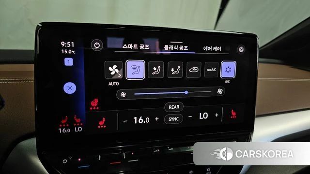Volkswagen ID.4 id 5040231 из Кореи 30
