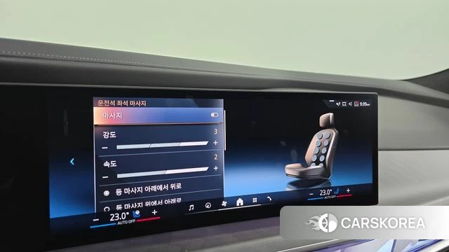 BMW i7 (G70) id 4935285 из Кореи 30