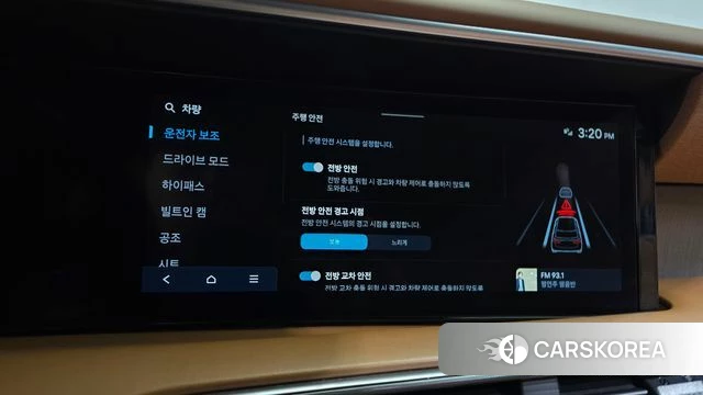 Hyundai Palisade (LX3) id 4950072 из Кореи 30