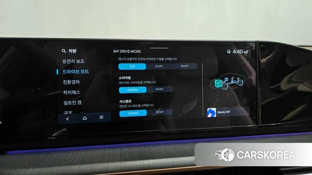 Hyundai Grandeur Hybrid (GN7) id 4792413 из Кореи 30