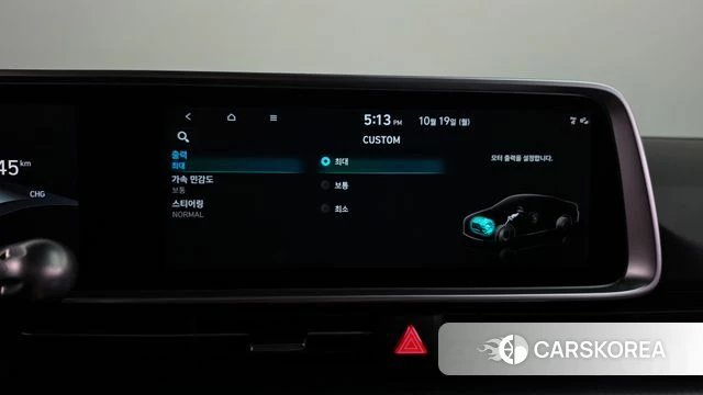 Hyundai Ionic 6 id 5001791 из Кореи 30