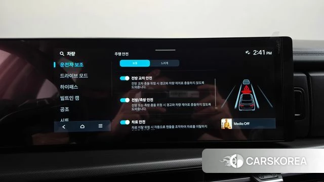 Hyundai Santa Fe (MX5) id 4964891 из Кореи 30