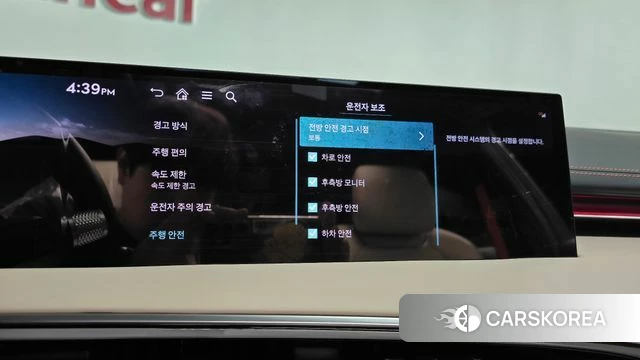Genesis GV70 id 4941200 из Кореи 30
