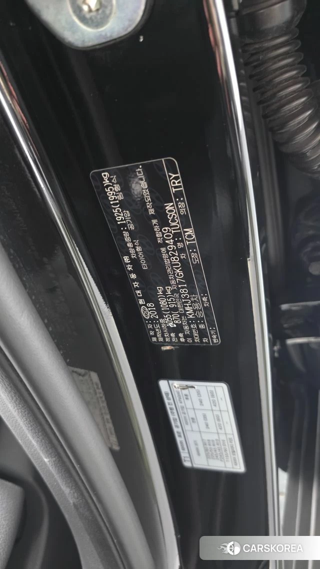 Hyundai All New Tucson id 4978128 из Кореи 30