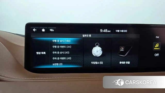 Genesis G80 (RG3) id 4986964 из Кореи 30