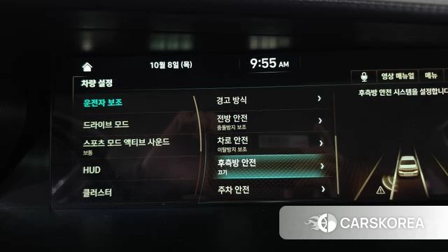 Genesis G90 id 4967484 из Кореи 30