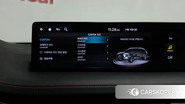 Genesis GV70 id 4997321 из Кореи 30