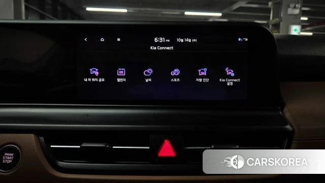 Kia The New Seltos id 4985279 из Кореи 30