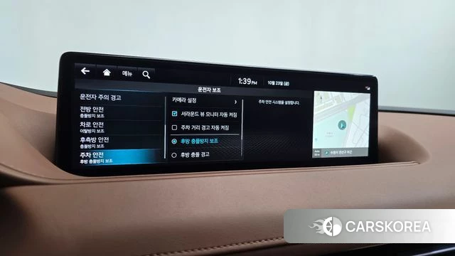 Genesis G80 (RG3) id 5027768 из Кореи 30
