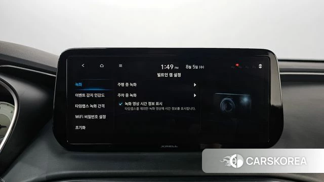Hyundai The New Santa Fe id 4667011 из Кореи 30