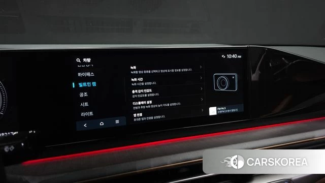 Hyundai Grandeur Hybrid (GN7) id 4773203 из Кореи 30