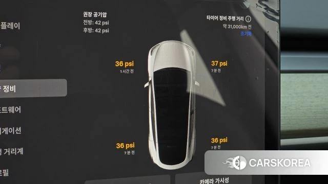 Tesla Model Y id 5033468 из Кореи 30