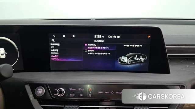 Kia K8 Hybrid id 5002036 из Кореи 30