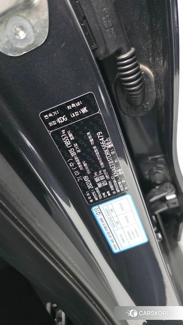Kia The New Seltos id 4996130 из Кореи 30