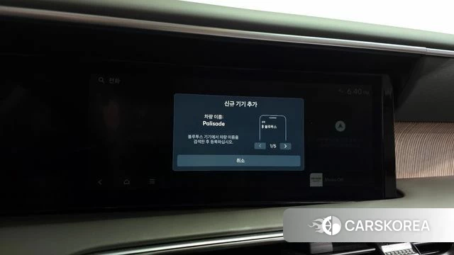 Hyundai Palisade (LX3) id 5001365 из Кореи 30