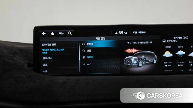 Genesis GV70 id 4986247 из Кореи 30