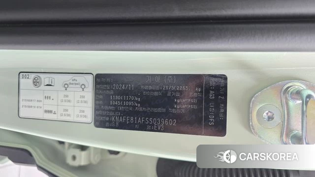 Kia EV3 id 4879686 из Кореи 30