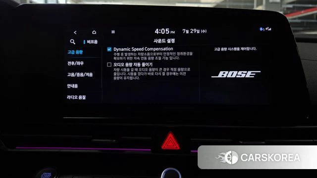 Hyundai Avante (CN7) id 4640935 из Кореи 31