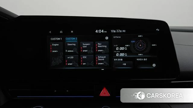 Hyundai The New Avante (CN7) id 5021297 из Кореи 30