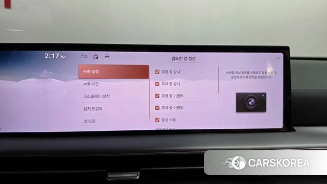 Genesis GV80 id 4957282 из Кореи 30