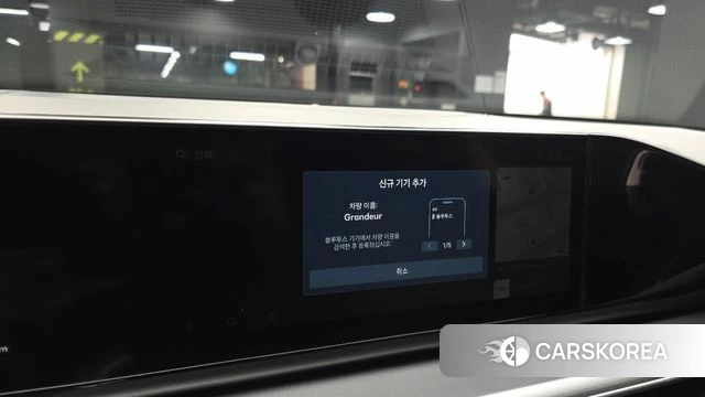 Hyundai Grandeur (GN7) id 4965287 из Кореи 30