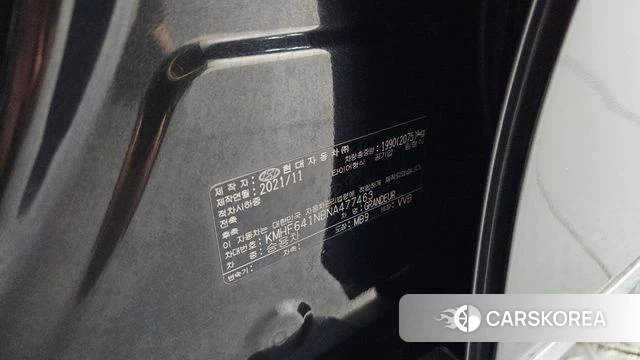 Hyundai The New Grandeur IG id 4769226 из Кореи 30
