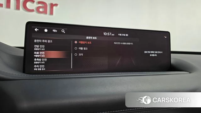 Genesis GV80 id 5034900 из Кореи 30