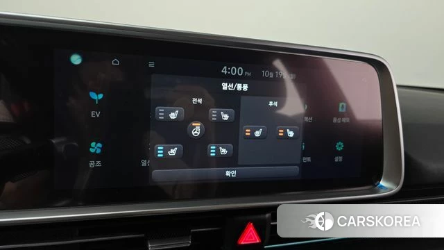 Hyundai Ionic 6 id 5002705 из Кореи 30
