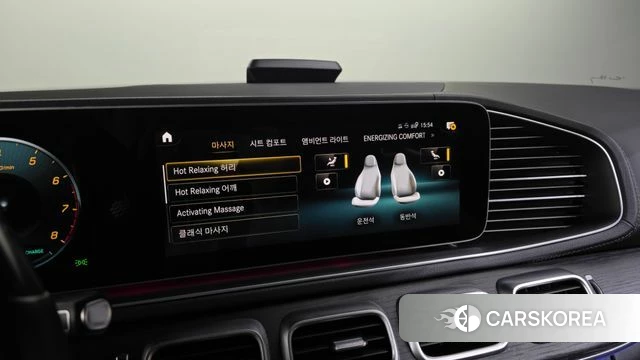 Mercedes-Benz GLS - Class X167 id 4996474 из Кореи 30