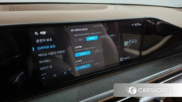 Hyundai Grandeur (GN7) id 5011446 из Кореи 30