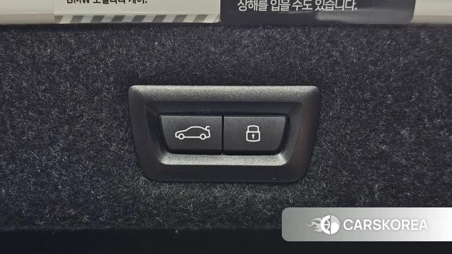 BMW 5 Series (G30) id 4921775 из Кореи 30