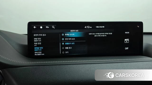 Genesis GV80 id 5021858 из Кореи 30