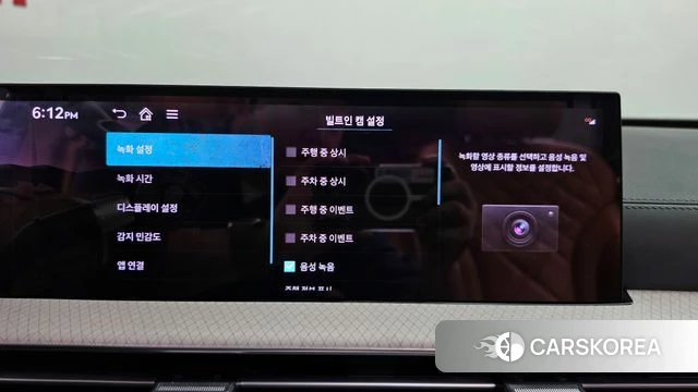 Genesis GV80 id 5001719 из Кореи 30