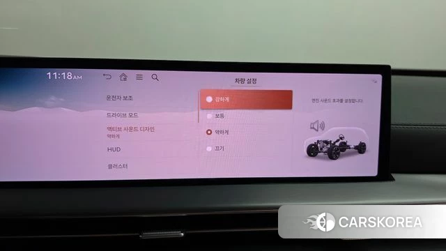 Genesis GV80 id 4928584 из Кореи 30