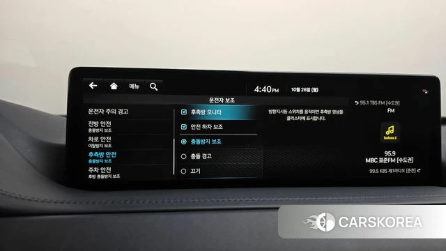 Genesis GV80 id 5033465 из Кореи 30