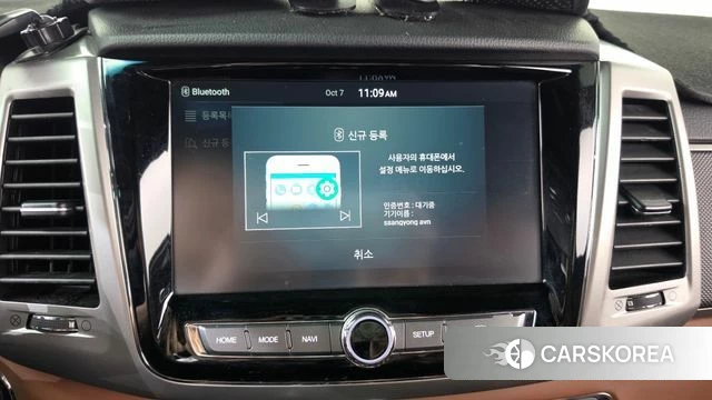 Ssangyong Rexton Sports id 4960380 из Кореи 30