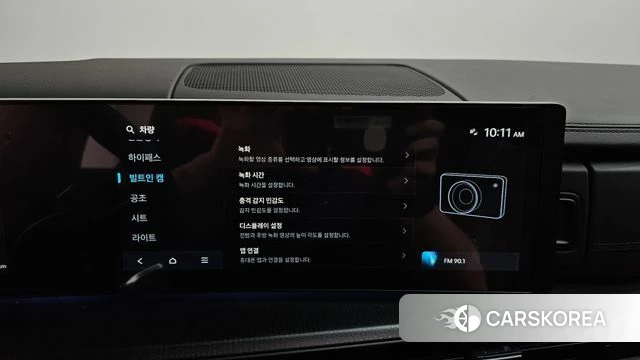 Hyundai Santa Fe (MX5) id 4985246 из Кореи 30