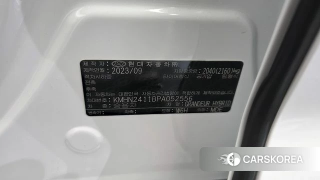 Hyundai Grandeur Hybrid (GN7) id 5039622 из Кореи 30