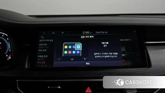 Kia K7 Premier id 5023618 из Кореи 30