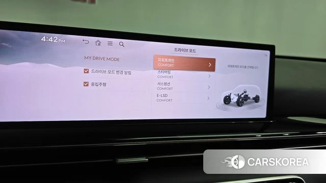 Genesis GV80 id 4916545 из Кореи 30