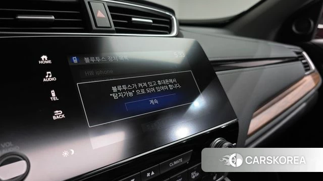 Honda CR-V 5th generation id 4930771 из Кореи 31