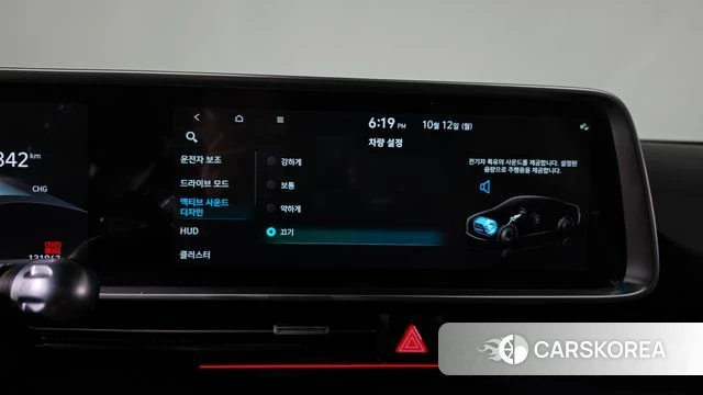 Hyundai Ionic 6 id 4976071 из Кореи 31