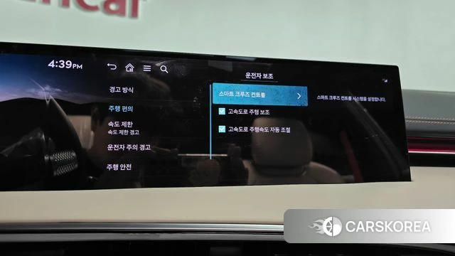 Genesis GV70 id 4941200 из Кореи 31