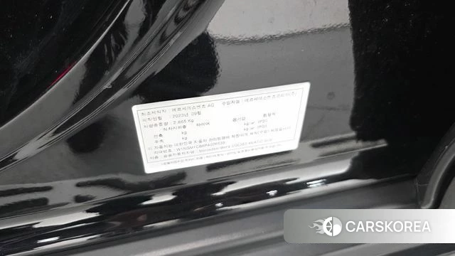 Mercedes-Benz EQE SUV X294 id 5033266 из Кореи 31