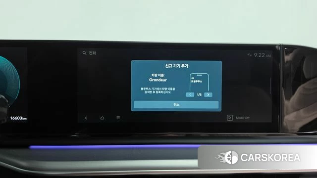 Hyundai Grandeur (GN7) id 4995334 из Кореи 31